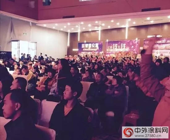 藝彩晨光瓷磚粘結劑火爆佛山尚宜裝飾周年慶"121055"