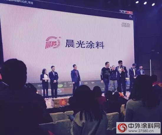 藝彩晨光瓷磚粘結劑火爆佛山尚宜裝飾周年慶"121055"