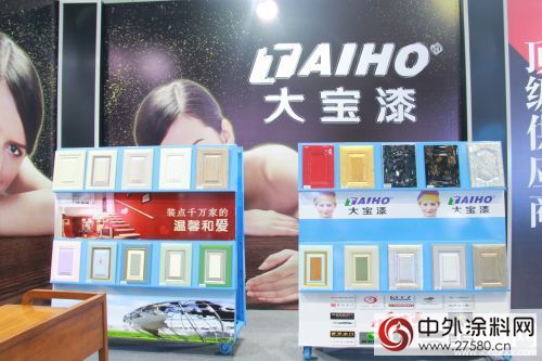 大寶漆張正賢：用卓越水性漆提升木門產品的溢價力