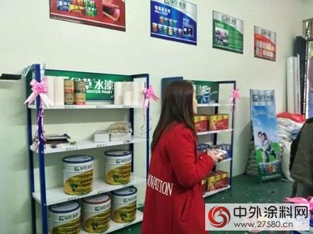 草本健康漆——綠草漆廣西河池專(zhuan) 賣店隆重開業(ye) "121064"