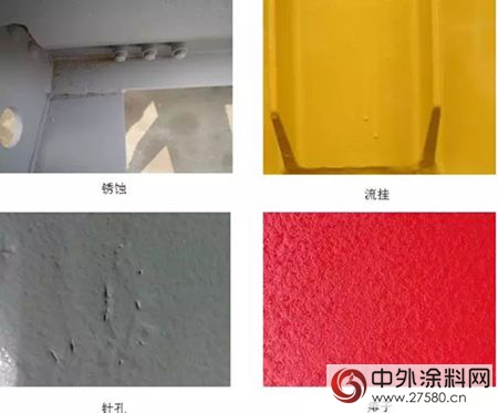 大型養(yang) 路機械水性塗料塗裝工藝淺談"121066"