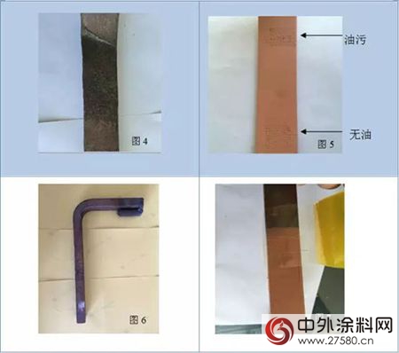 大型養(yang) 路機械水性塗料塗裝工藝淺談"121066"