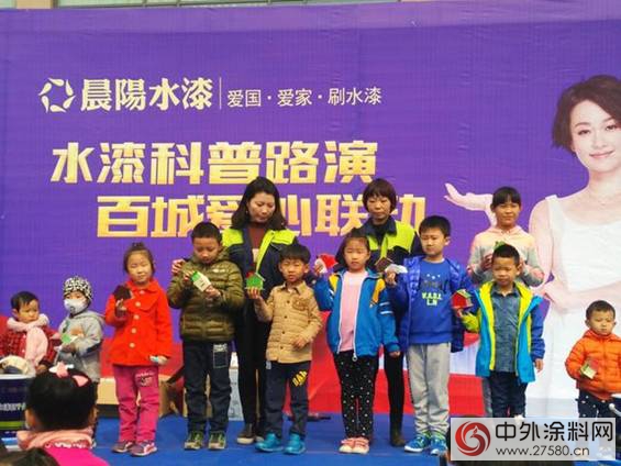晨陽水漆首季度開門紅：產(chan) 銷兩(liang) 旺，掀起水漆搶購潮！"121069"