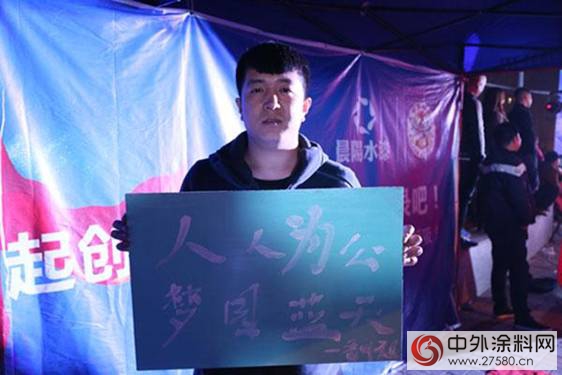 晨陽水漆首季度開門紅：產(chan) 銷兩(liang) 旺，掀起水漆搶購潮！"121069"