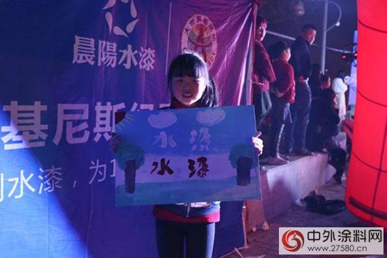 晨陽水漆首季度開門紅：產(chan) 銷兩(liang) 旺，掀起水漆搶購潮！"121069"