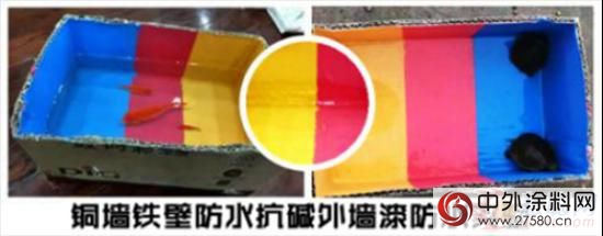 你還在養護水泥？數碼彩已經施工完畢！"
121110"