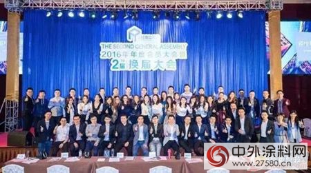 華隆塗料總經理麥宗毅與(yu) 容桂青年商會(hui) 企業(ye) 家共話未來