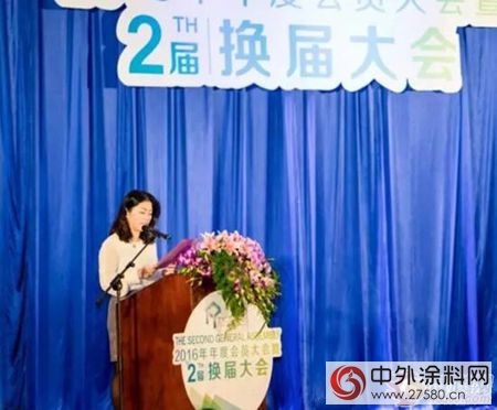 華隆塗料總經理麥宗毅與(yu) 容桂青年商會(hui) 企業(ye) 家共話未來