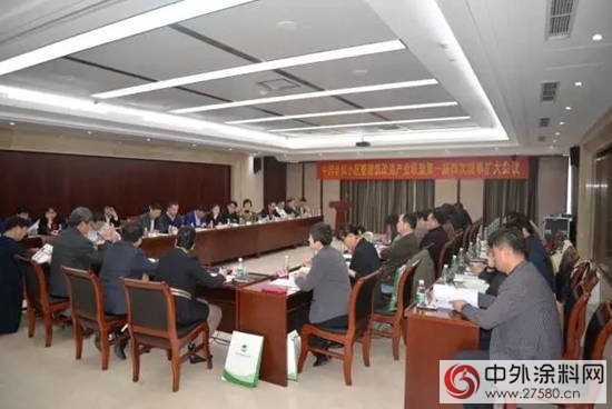 晨光繆國元董事長出席中國老舊小區暨產(chan) 業(ye) 聯盟理事會(hui) 