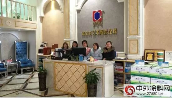 永州嘉寶莉營銷中心總經理蔣麗(li) 芳：1元裝修，兩(liang) 全其美！