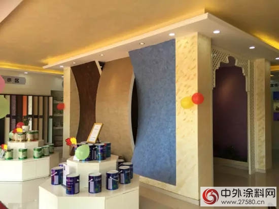吉安再添一間巴德士藝術塗料體(ti) 驗館"121289"