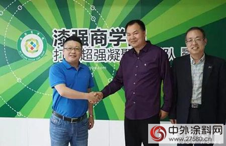 神秘國度的客戶到訪漆強化工，這是神馬情況？