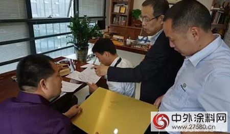 神秘國度的客戶到訪漆強化工，這是神馬情況？