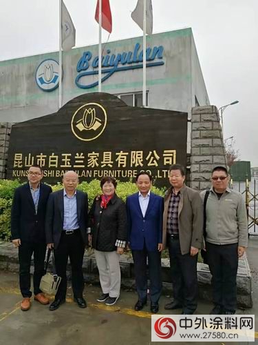 廣東(dong) 塗料行業(ye) 協會(hui) 領導赴華東(dong) 地區工作調研