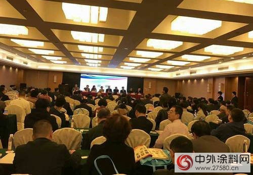 上海塗協成立30周年紀念大會勝利召開
