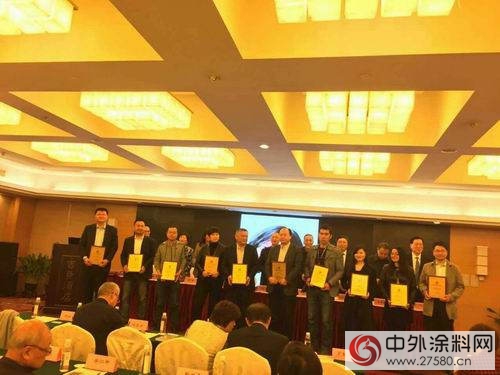 上海塗協成立30周年紀念大會勝利召開