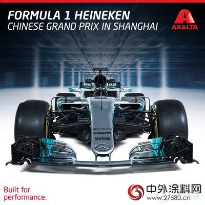 艾仕得塗料係統與(yu) 梅賽德斯AMG馬石油車隊共慶F1中國大獎賽奪冠"121316"
