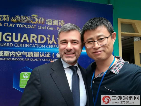 嘉寶莉海藻泥3代比肩立邦多樂(le) 士