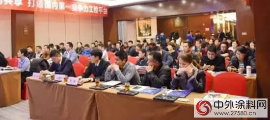 美塗士工程中心強勢增長 第一季度業績翻倍！