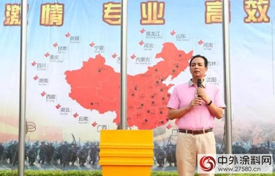 美塗士工程中心強勢增長 第一季度業(ye) 績翻倍！