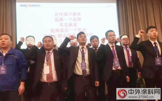 美塗士工程中心強勢增長 第一季度業(ye) 績翻倍！