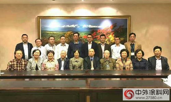 第六屆全國地方塗協(商)會秘書長聯席會在上海舉行