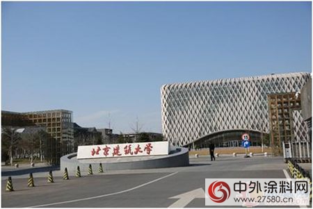 芬琳漆：國內首個節能降溫“冷屋頂”塗料工程案例"
121359"