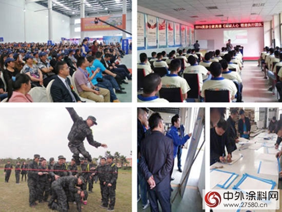 科技範·現代化·時尚感·園林美——美塗士成都工業(ye) 園!