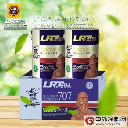 廣東老人頭塗料：選購水性木器漆有何講究？"
121382"