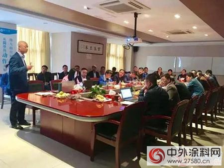 2017年君子蘭(lan) 上海公司第一季度技術服務培訓會(hui) 議圓滿結束"121390"