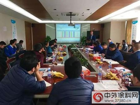 2017年君子蘭(lan) 上海公司第一季度技術服務培訓會(hui) 議圓滿結束"121390"
