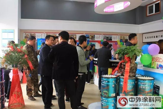 湖北大冶大寶漆歐蓓莎新概念旗艦店盛裝開業(ye) "121406"