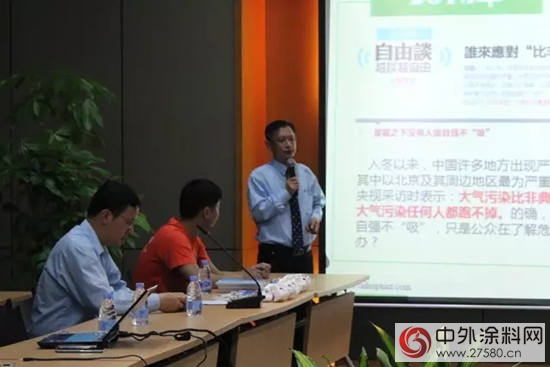攜手前行，共創發展——大寶培訓團隊走進深圳廣田高科"
121409"