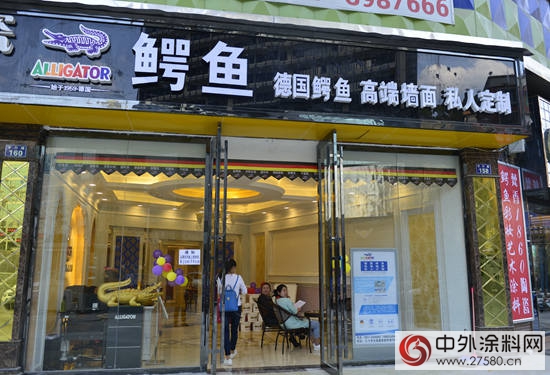 畢節房地產(chan) 增長旺盛，塗料市場大有可為(wei) 
