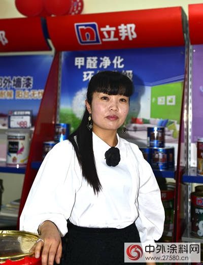 畢節房地產(chan) 增長旺盛，塗料市場大有可為(wei) 