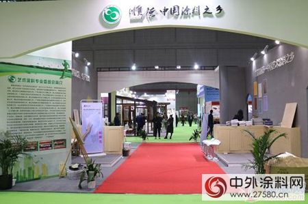順德塗料商會(hui) 總結2017上海建博會(hui) 參展收獲"121426"