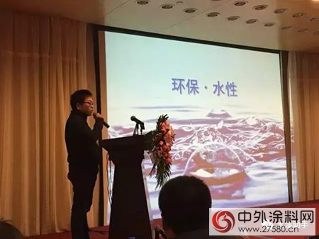 常州市表麵塗裝VOC源頭減排技術推廣會(hui) 召開
