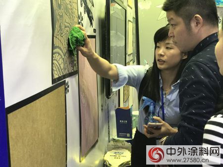 美塗士江門首屆家博會(hui) 大放異彩   多功能藝術漆俘獲大眾(zhong) 芳心