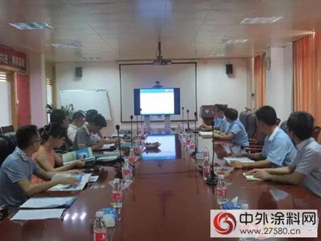 鶴山市君子蘭(lan) 塗料有限公司成功申報高新技術企業(ye) "121504"