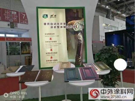 人靠衣裝 門靠塗裝——一品迪邦靠什麽？