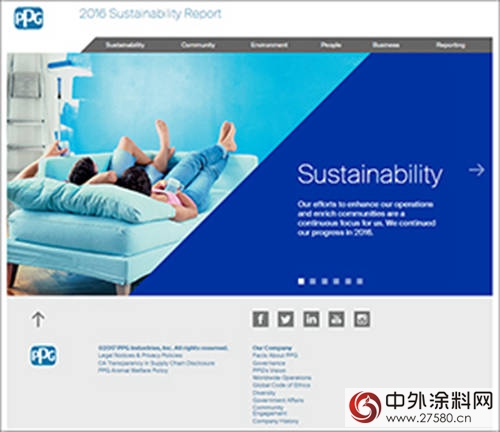 PPG發布2016年減少排放、廢棄物和能源使用情況"121535"