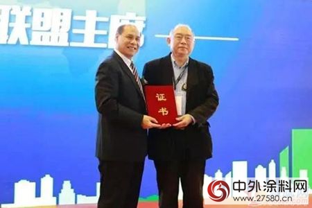 匯龍塗料陳輝庭任中國木門窗行業(ye) 綠色發展協作聯盟副主席"121543"
