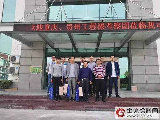 工程客戶紛紛組團考察巴德士集團成都生產(chan) 基地"121569"