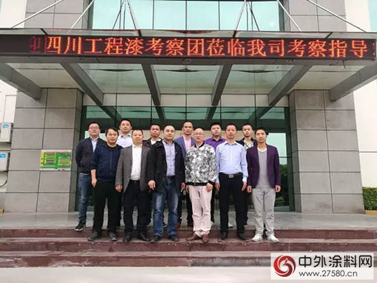 工程客戶紛紛組團考察巴德士集團成都生產(chan) 基地"121569"