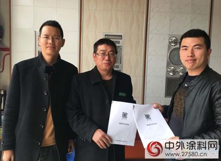 花開全國 嘉寶莉與(yu) 雅美居裝飾開啟合作之旅"121593"