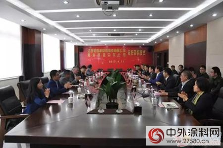 阿克蘇諾貝爾與(yu) 中國一塗料企業(ye) 成為(wei) 戰略合作夥(huo) 伴！"121616"