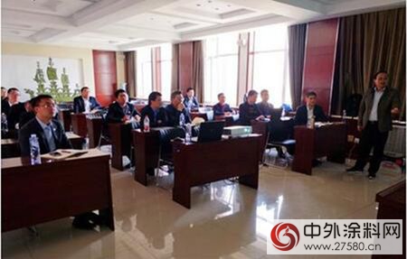 東(dong) 方雨虹工渠(中國)舉(ju) 行技術交流培訓會(hui) 