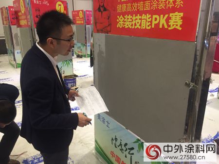 健康長行 關(guan) 愛不止——美塗士 “健康行•關(guan) 愛季”南昌站隆重舉(ju) 行！"121623"