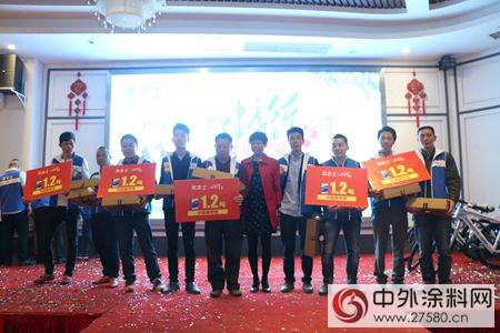 健康長行 關(guan) 愛不止——美塗士 “健康行•關(guan) 愛季”南昌站隆重舉(ju) 行！"121623"