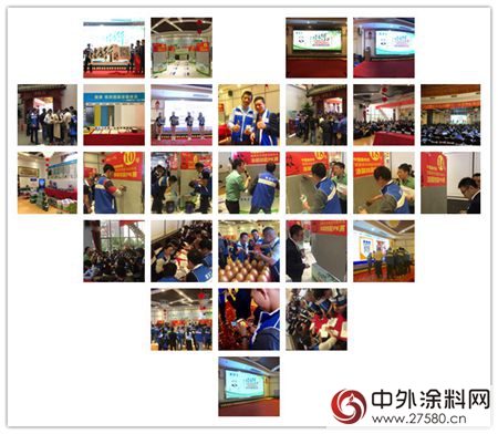 健康長行 關(guan) 愛不止——美塗士 “健康行•關(guan) 愛季”南昌站隆重舉(ju) 行！"121623"